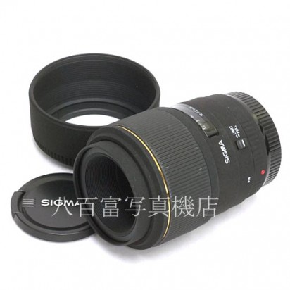 【中古】 シグマ 105mm F2.8 EX DG MACRO ミノルタAF用 SIGMA マクロ 中古レンズ 35380