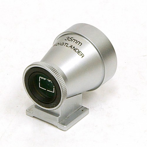 【中古】 フォクトレンダー 35mm View Finder M シルバー [外付けビューファインダー] Voigtländer 中古アクセサリー 19415