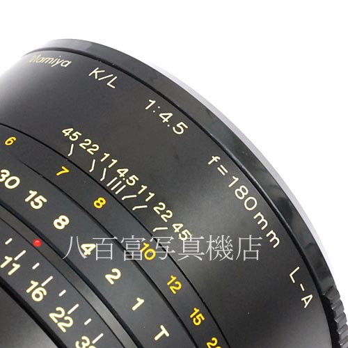 【中古】 マミヤ K/L 180mm F4.5 L-A RB67用 Mamiya 中古レンズ 35393