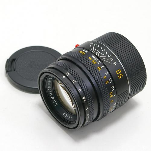 中古 ライカ Summicron M 50mm F2 ブラック Leica