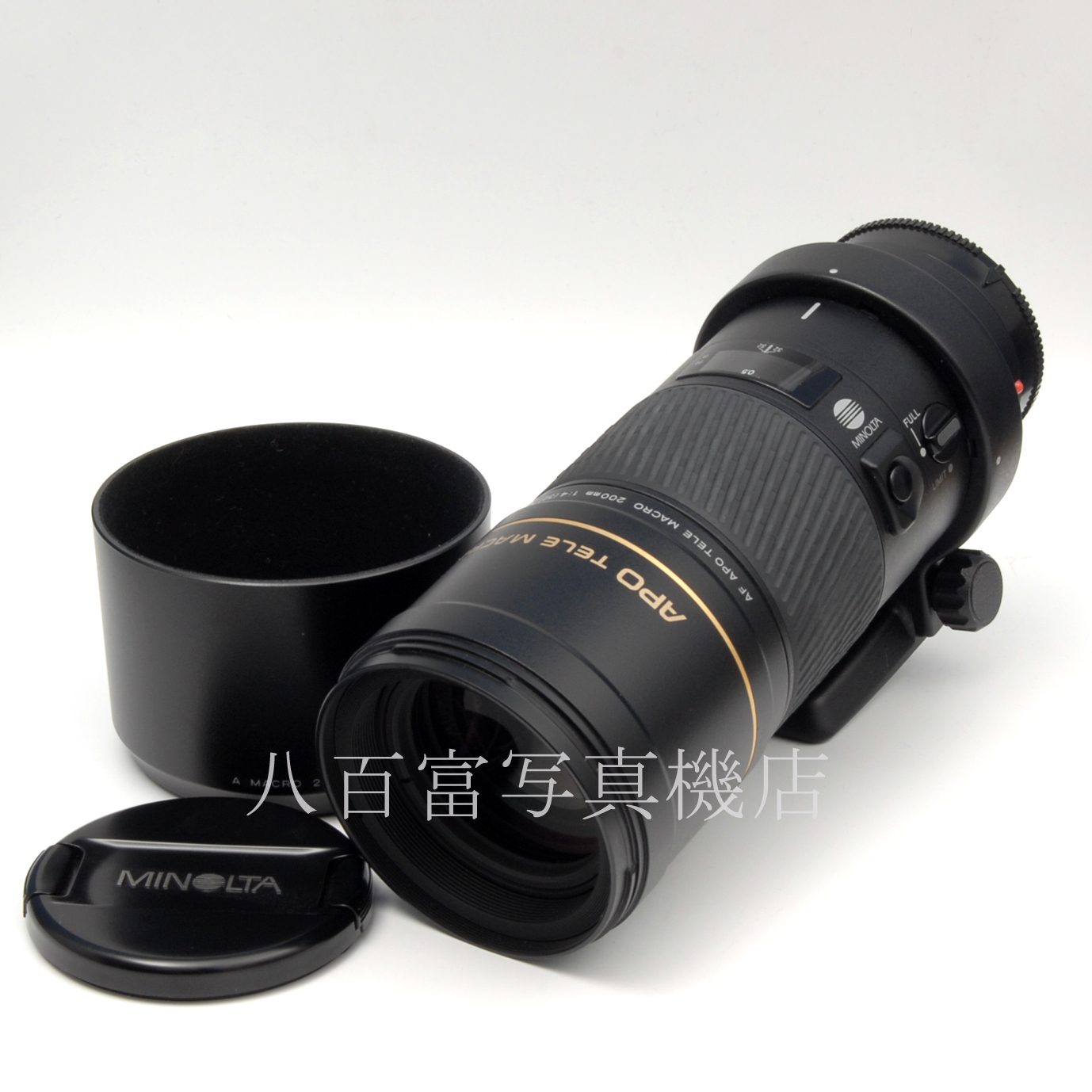 【中古】 ミノルタ AF APO テレ マクロ 200mm F4G Minolta 中古交換レンズ 56369