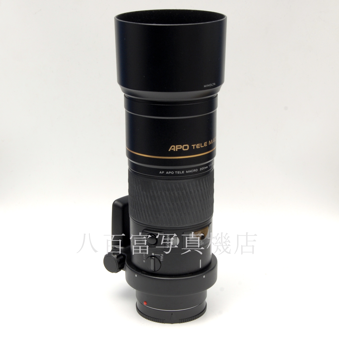 【中古】 ミノルタ AF APO テレ マクロ 200mm F4G Minolta 中古交換レンズ 56369