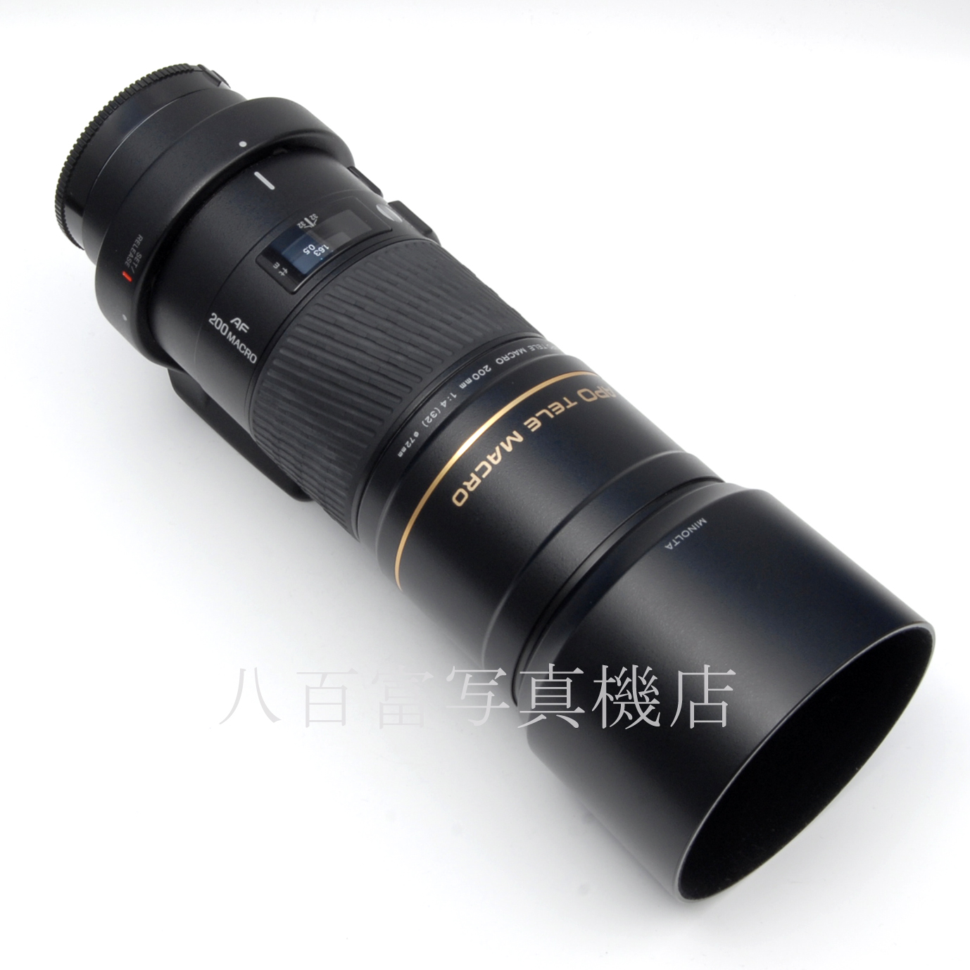 【中古】 ミノルタ AF APO テレ マクロ 200mm F4G Minolta 中古交換レンズ 56369