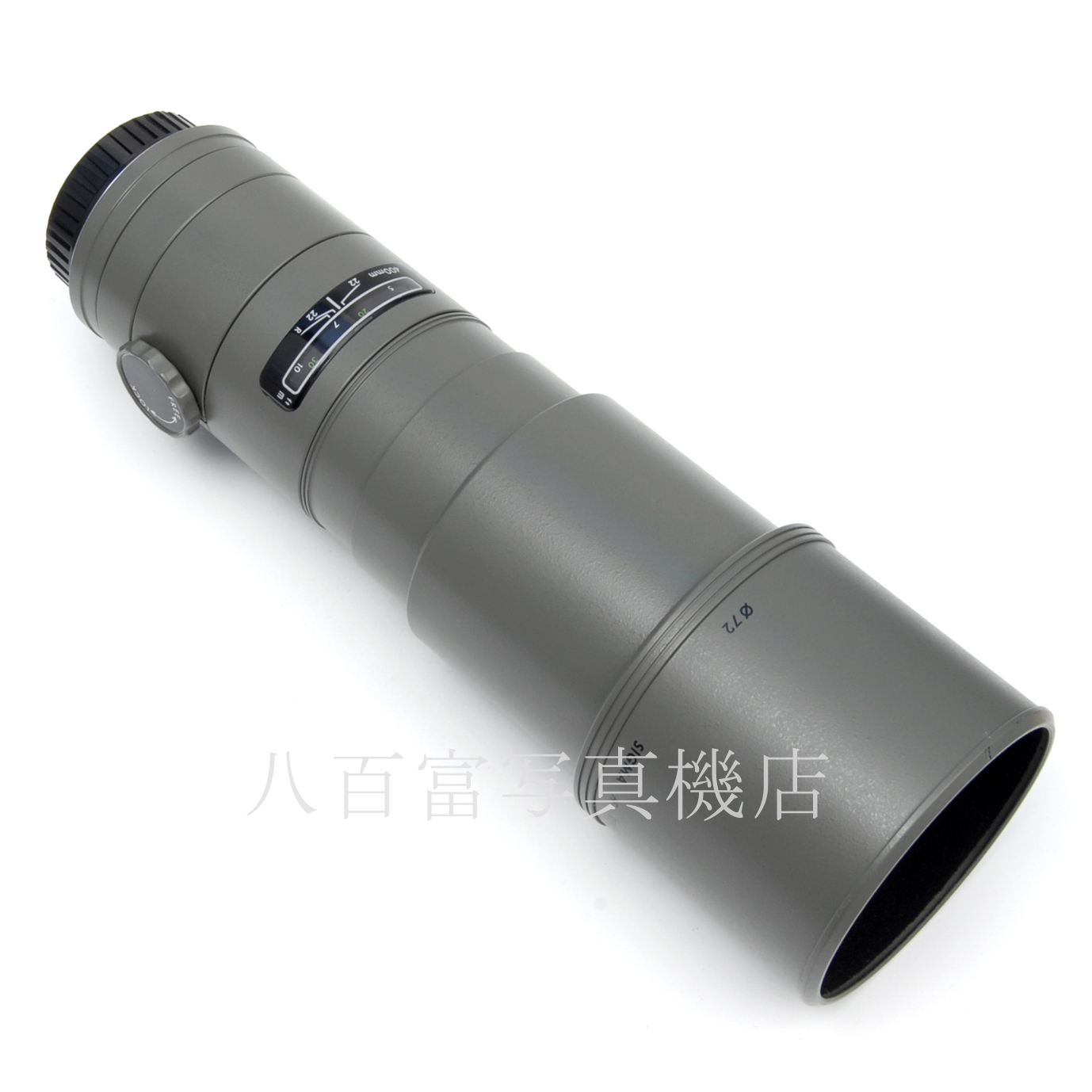 【中古】  シグマ AF 400mm F5.6 オリーブ仕上げ ミノルタAF用 SIGMA 中古レンズ 56322