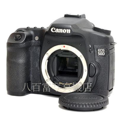 【中古】 キヤノン EOS 50D ボディ Canon 中古デジタルカメラ 46044