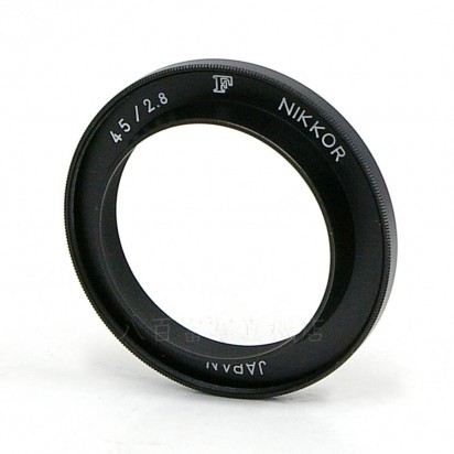 【中古】 ニコン GNニッコール 45mm F2.8用 レンズフード Nikon 中古アクセサリー 19210｜カメラのことなら八百富写真機店
