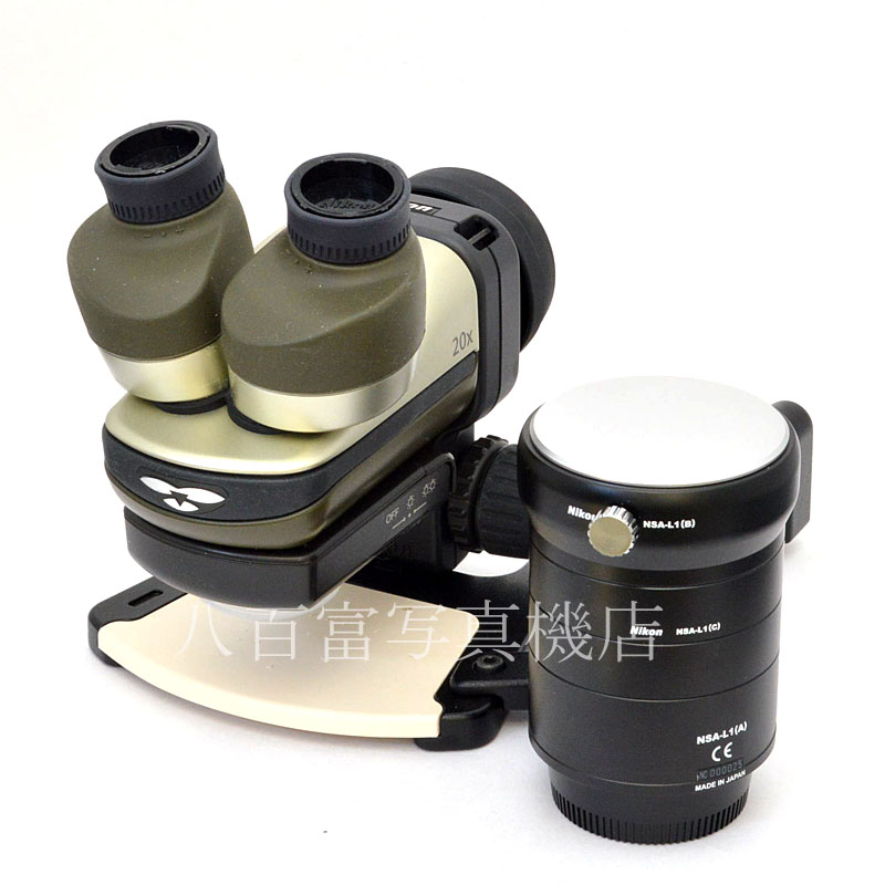中古】 ニコン ネイチャースコープ ファーブルEX フォト 双眼実体顕微鏡 EXデジタル一眼レフカメラアタッチメント NSA-L1付 Nikon  中古カメラ A41478｜カメラのことなら八百富写真機店