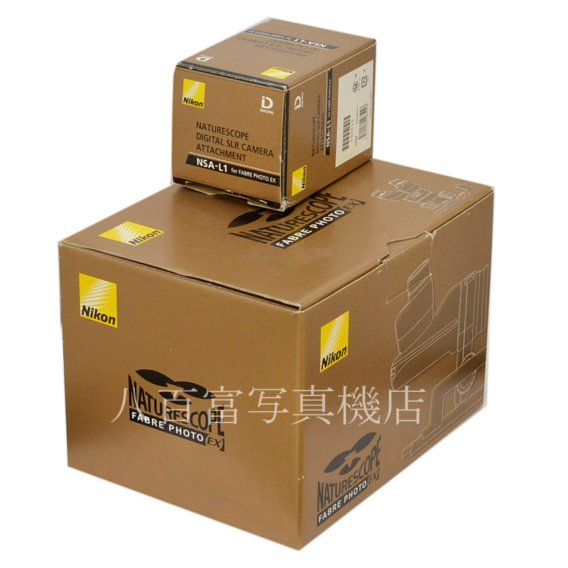 中古】 ニコン ネイチャースコープ ファーブルEX フォト 双眼 中古】 ニコン ネイチャースコープ ファーブルEX フォト 双眼