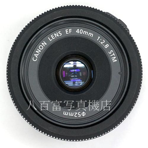 【中古】 キヤノン EF 40mm F2.8 STM Canon 中古レンズ 35472