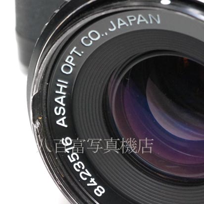 【中古】 ペンタックス 67 アイレベル 90mm F2.8 セット PENTAX 中古フイルムカメラ 39610