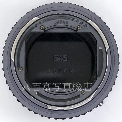 【中古】 PENTAX 645用 ヘリコイド接写リング ペンタックス HELICOID EXTENSION TUBE 35464