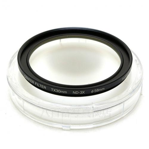 中古 フジ SUPER EBC FUJINON 30mm F5.6 TXシリーズ用 FUJI 【中古レンズ】 14038