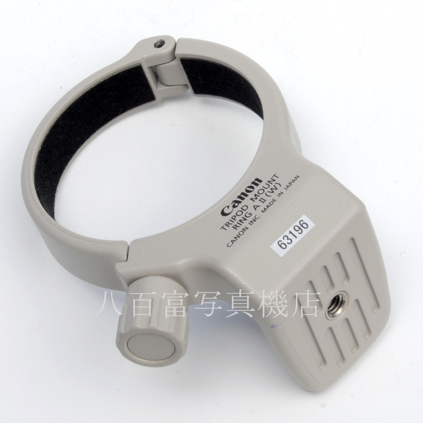 【中古】キヤノン トライポッドマウント リングA II（W)  Canon 中古アクセサリー 63196
