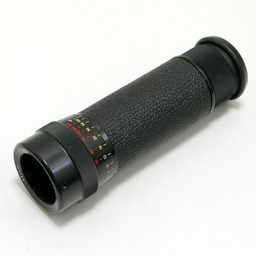 中古 ツァイス 単眼鏡 8倍 8x30B Zeiss｜カメラのことなら㈱八百富写真機店