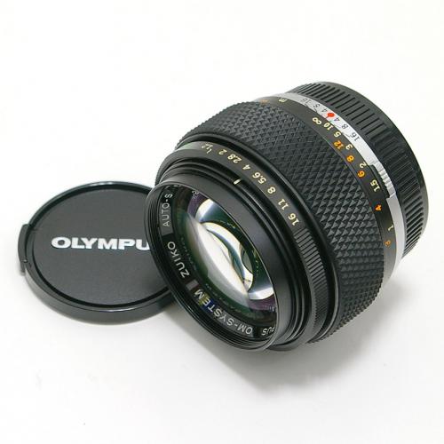 olympus 50mm f1 2