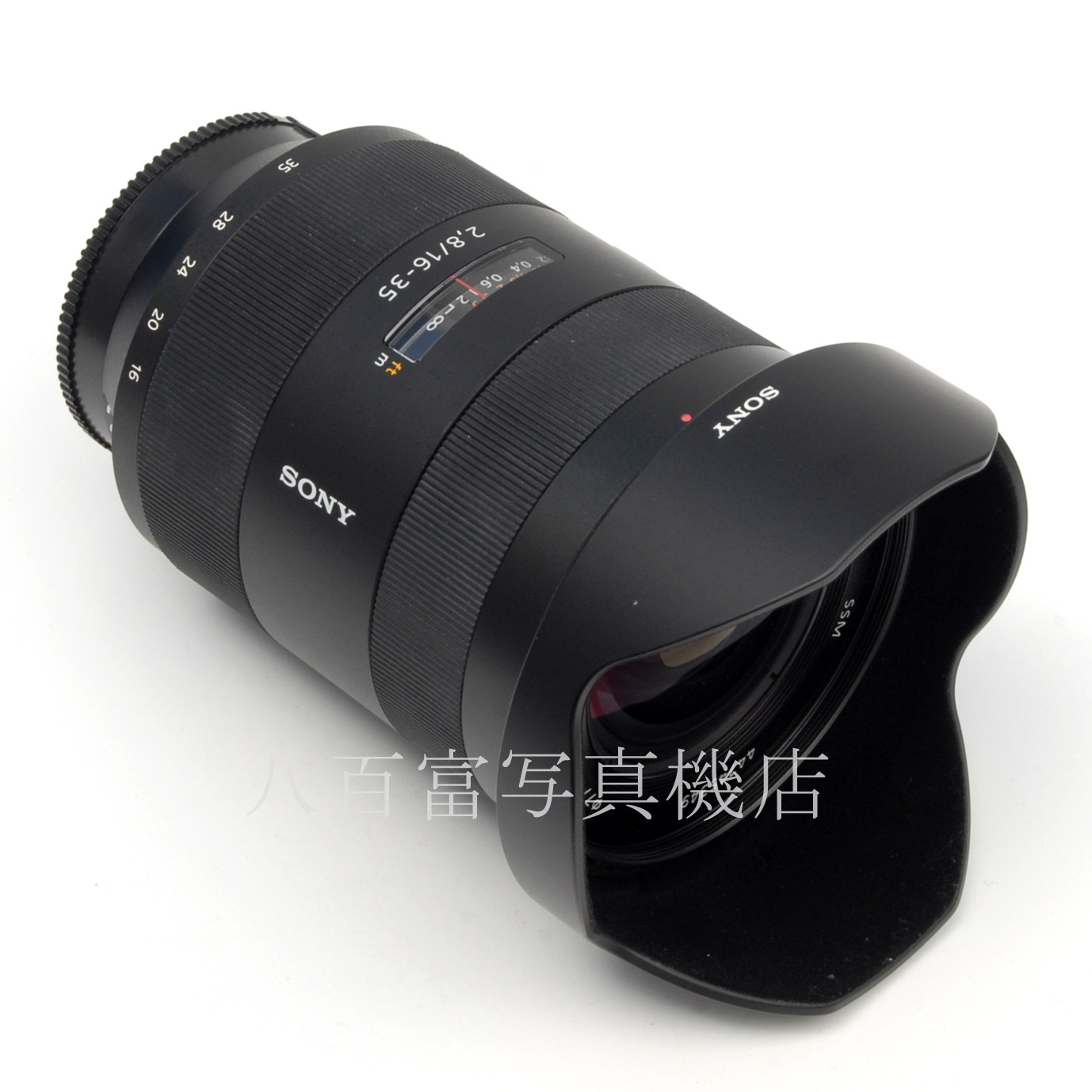 【中古】 ソニー バリオ ゾナー T* 16-35mm F2.8 ZA SSM ソニーαマウント SAL1635Z SONY Vario-Sonnar 中古交換レンズ 58722