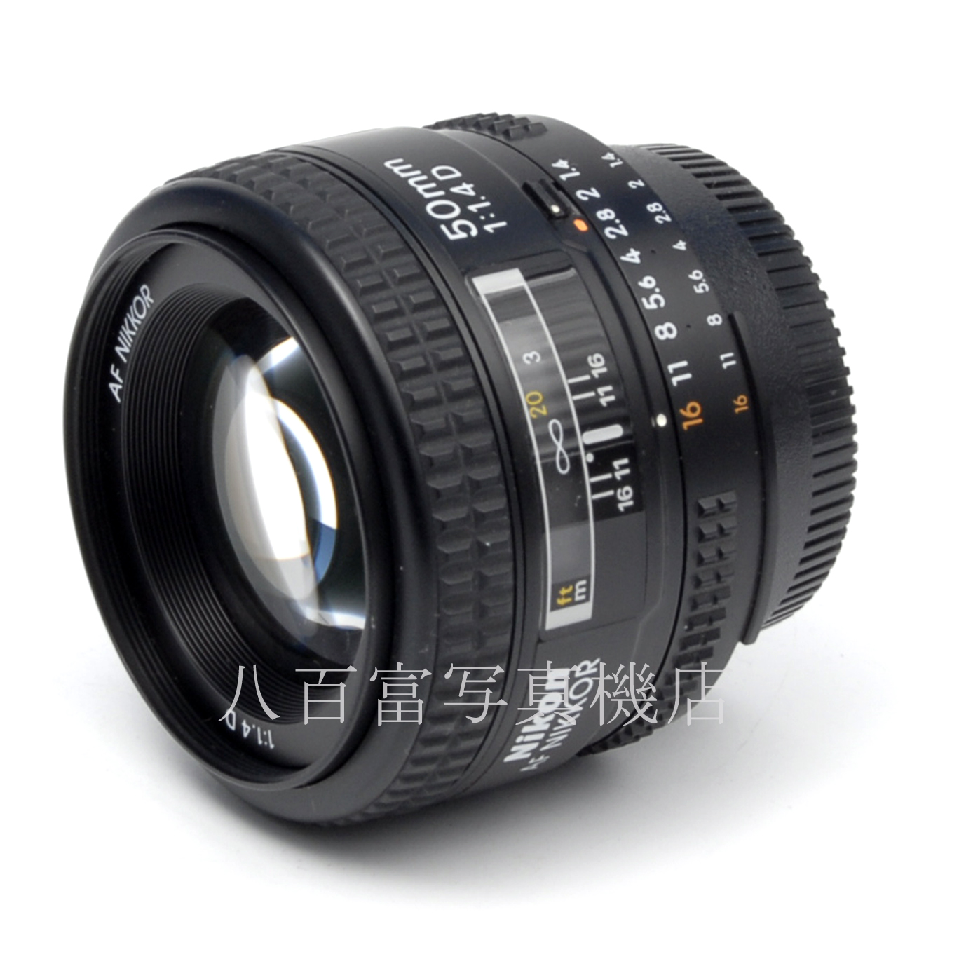 【中古】 ニコン AF Nikkor 50mm F1.4D Nikon ニッコール 中古交換レンズ 65376