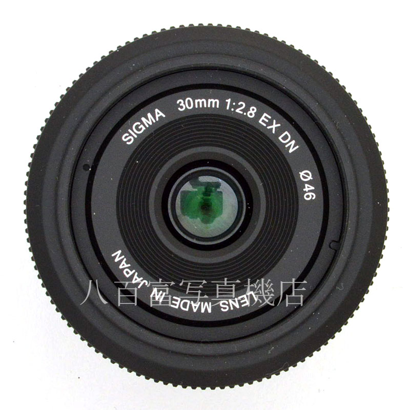 【中古】 シグマ 30mm F2.8 EX DN マイクロフォーサーズ用 SIGMA 中古交換レンズ 50299
