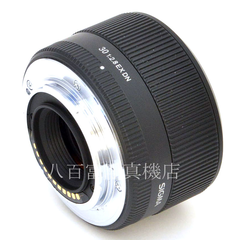 【中古】 シグマ 30mm F2.8 EX DN マイクロフォーサーズ用 SIGMA 中古交換レンズ 50299
