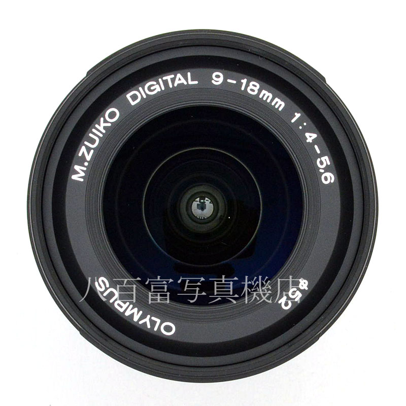 【中古】 オリンパス M.ZUIKO DIGITAL ED 9-18mm F4-5.6 OLYMPUS ズイコー デジタル 中古交換レンズ 50289