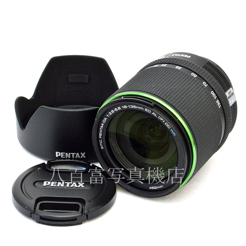【中古】 SMC ペンタックス DA 18-135mm F3.5-5.6 ED WR PENTAX 中古交換レンズ 50287