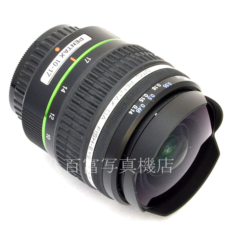 【中古】 ペンタックス DA FISH-EYE 10-17mm F3.5-4.5 ED SMC PENTAX 中古交換レンズ 50284