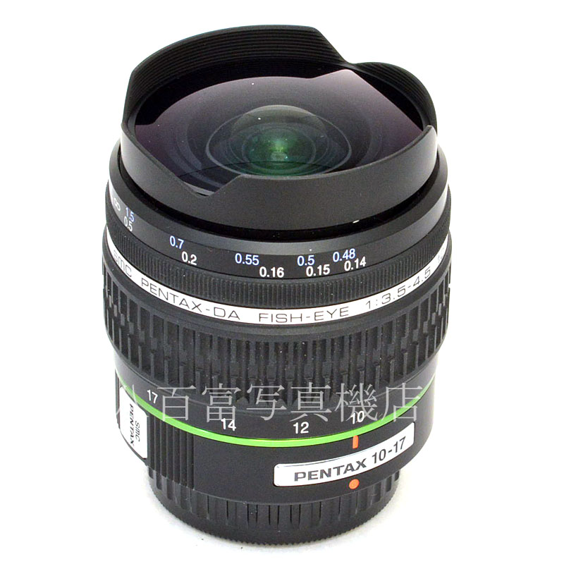 【中古】 ペンタックス DA FISH-EYE 10-17mm F3.5-4.5 ED SMC PENTAX 中古交換レンズ 50284