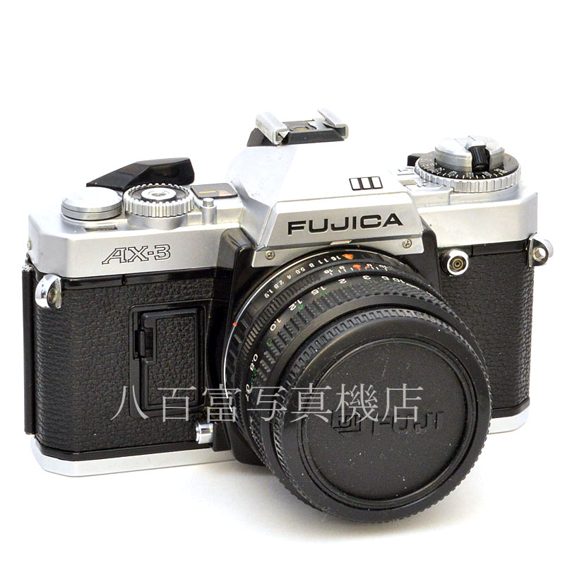 【中古】フジカ AX-3  シルバー 50mm F1.9 セット FUJICA 中古フイルムカメラ 50192