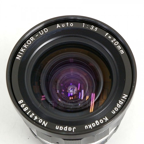 中古】 Nikkor UD Auto 20mm F3.5 Nikon/ニッコール 中古レンズ 中古】 Nikkor UD Auto 20mm F3.5 Nikon/ニッコール 中古レンズ