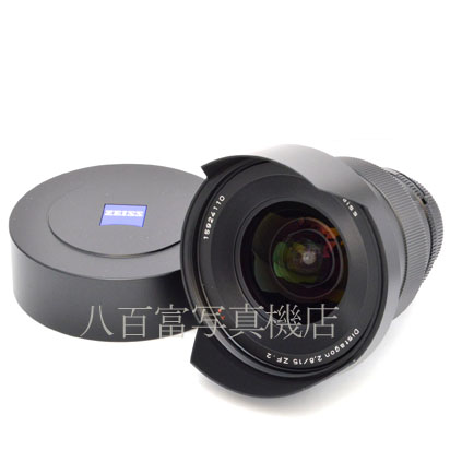 【中古】 カールツァイス Distagon T* 15mm F2.8 ZF.2 ニコンAi-S用 CarlZeiss ディスタゴン 中古交換レンズ 45987