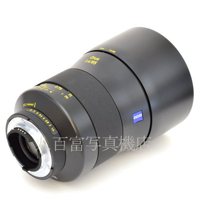 【中古】 カールツァイス  Otus 85mm F1.4 ZF.2 〔CPU付きニコンAi-S用〕 Carl Zeiss オータス 中古交換レンズ 45984