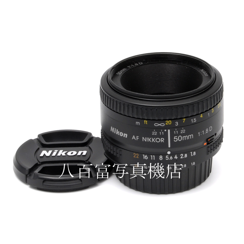 【中古】 ニコン AF Nikkor 50mm F1.8D Nikon ニッコール 中古交換レンズ 61756