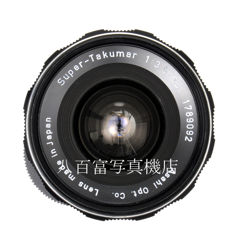 【中古】 アサヒペンタックス SMC Takumar 35mm F3.5 前期型 M42 タクマー PENTAX 中古交換レンズ 61747