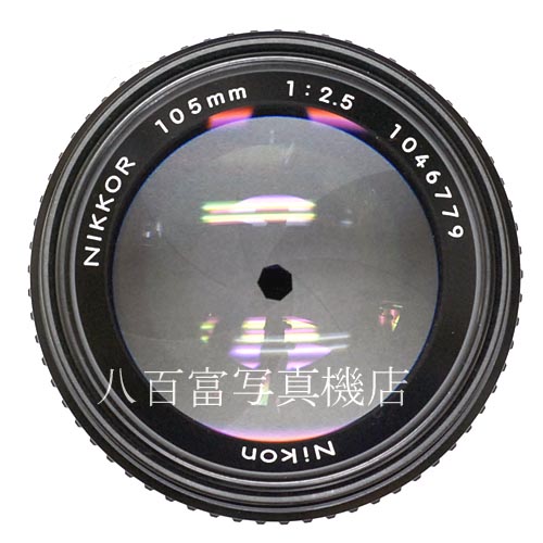 【中古】 ニコン Ai Nikkor 105mm F2.5S Nikon  ニッコール 中古レンズ 35384