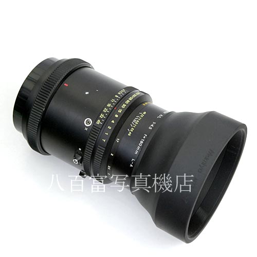 【中古】 マミヤ K/L 180mm F4.5 L-A RB67用 Mamiya 中古レンズ 32117