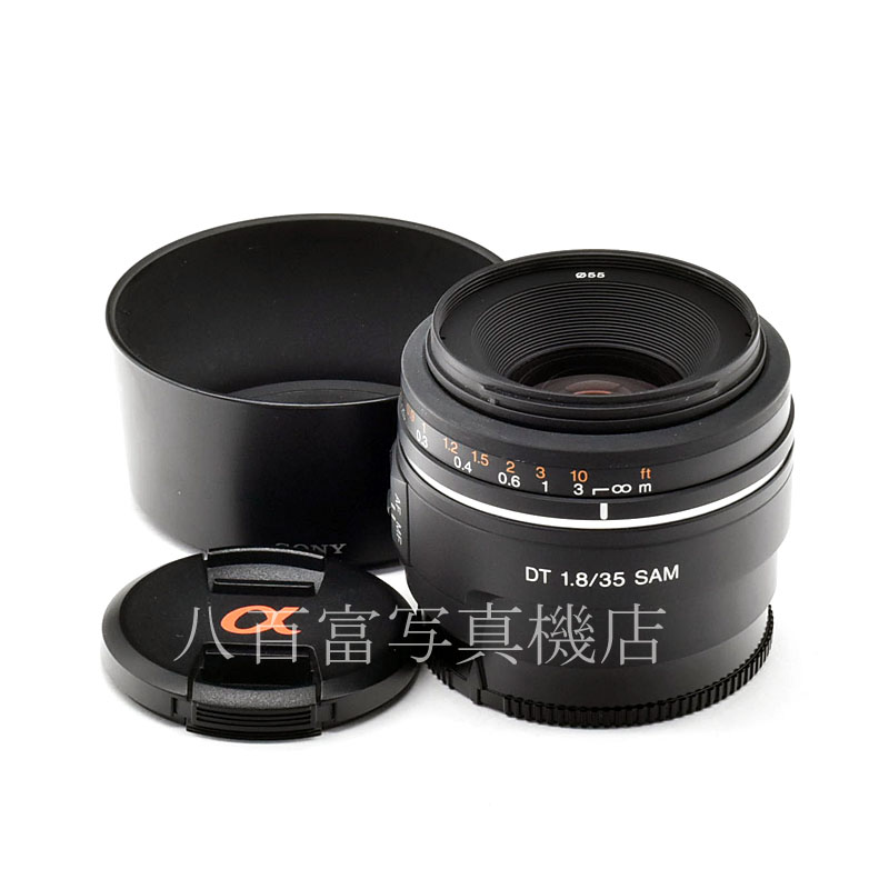 【中古】 ソニー DT 35mm F1.8 SAM SONY SAL35F18 中古交換レンズ 54278｜カメラのことなら八百富写真機店