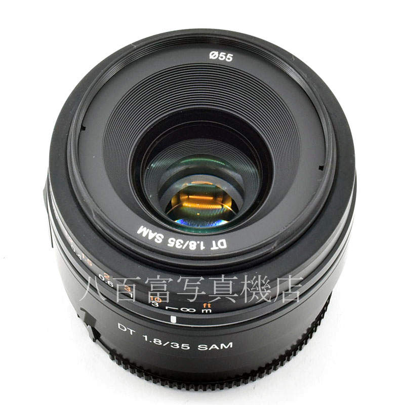 【中古】 ソニー DT 35mm F1.8 SAM SONY SAL35F18 中古交換レンズ 54278｜カメラのことなら㈱八百富写真機店