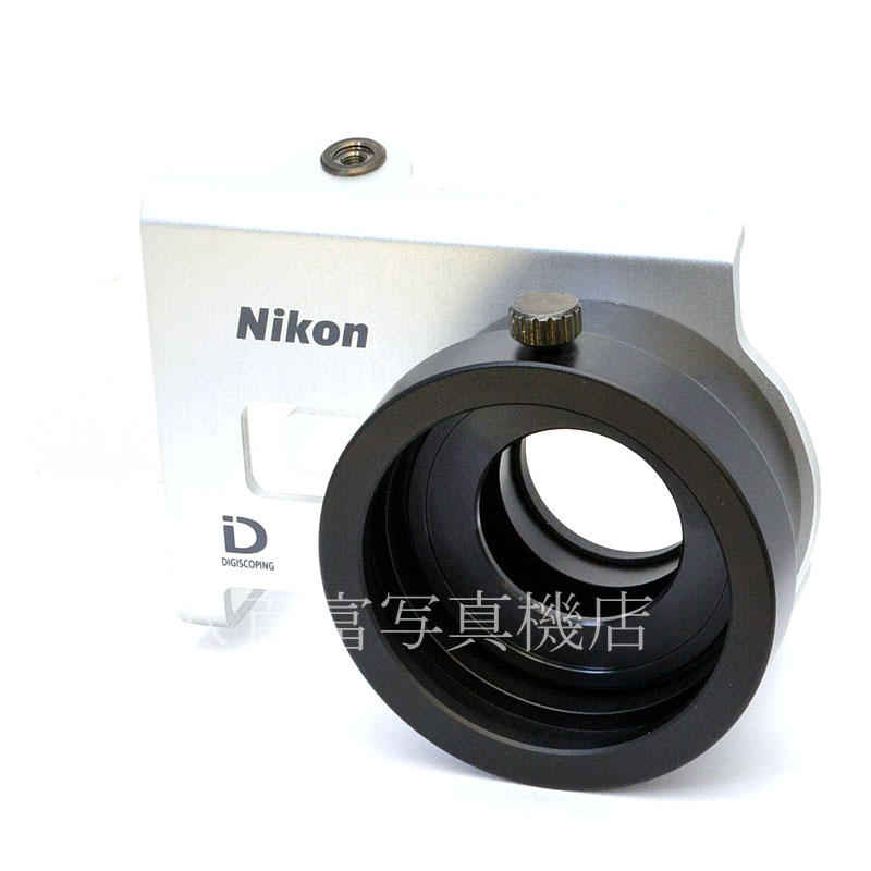 【中古】 ニコン フィールドスコープ デジタル カメラ ブラット FSB-2 Nikon 中古アクセサリー 2000