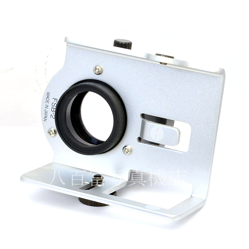 【中古】 ニコン フィールドスコープ デジタル カメラ ブラット FSB-2 Nikon 中古アクセサリー 2000