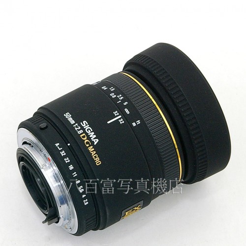 【中古】 シグマ MACRO 50mm F2.8 EX DG ペンタックスAF用 SIGMA マクロ 中古レンズ 24952