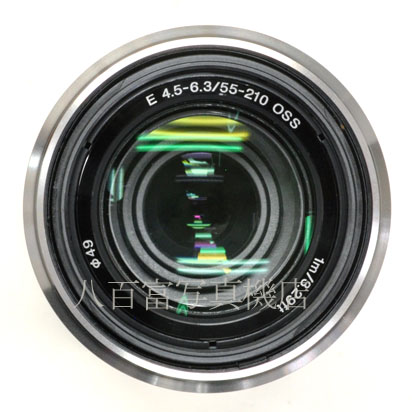 【中古】 ソニー E 55-210mm F4.5-6.3 OSS SEL55210 シルバー SONY 中古交換レンズ 46041