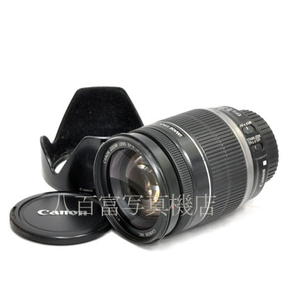 【中古】 キヤノン EF-S 18-200mm F3.5-5.6 IS  Canon 中古交換レンズ 46039