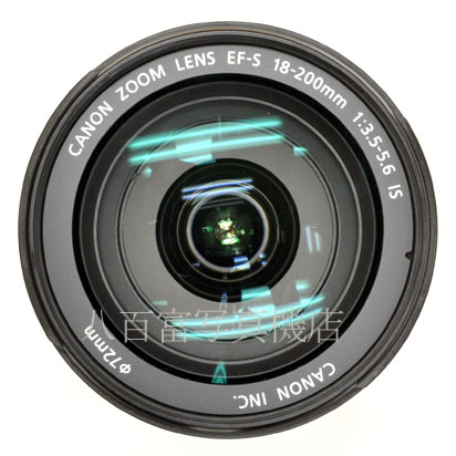 【中古】 キヤノン EF-S 18-200mm F3.5-5.6 IS  Canon 中古交換レンズ 46039