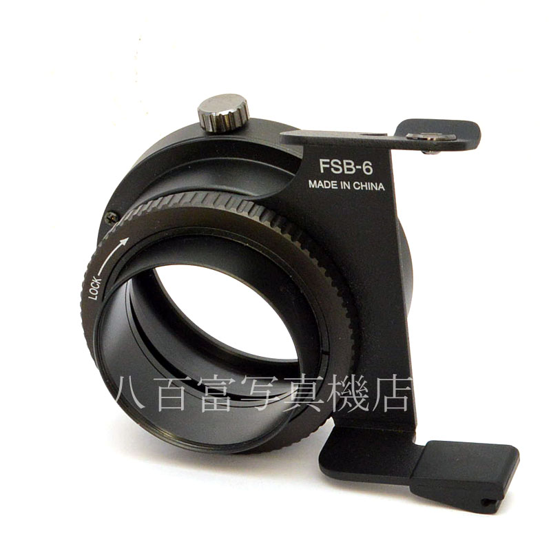 【中古】 ニコン デジタル カメラ ブラット FSB-6 Nikon 中古アクセサリー 2000B