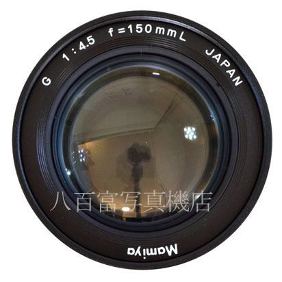 【中古】 マミヤ G 150mm F4.5L Newマミヤ6用 Mamiya 中古交換レンズ 41298