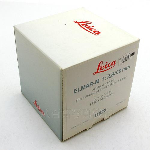 中古 ライカ ELMAR-M 50mm F2.8 シルバー Leica 【中古レンズ】 1686