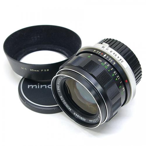minolta MC Rokkor 35mm/f2.8