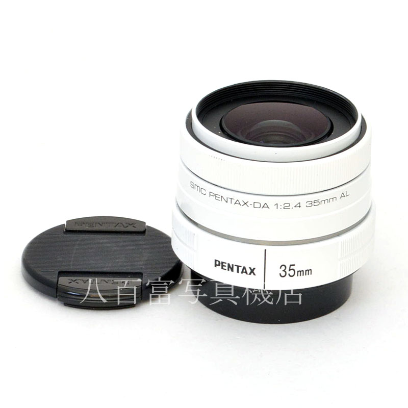 【中古】 SMC ペンタックス DA 35mm F2.4 AL  ホワイト PENTAX 中古交換レンズ 50285