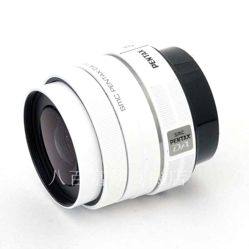 【中古】 SMC ペンタックス DA 35mm F2.4 AL  ホワイト PENTAX 中古交換レンズ 50285