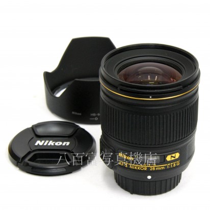 【中古】 ニコン AF-S NIKKOR 28mm F1.8G Nikon ニッコール 中古レンズ 26027